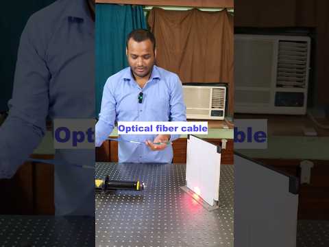 Optical fiber cable #iitian #experiment #physics #science #shorts #short #mandalstudy #youtubeshort