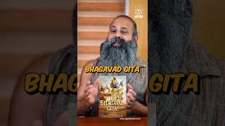 Bhagavad Gita | Gurukkal