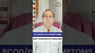 PCOD or PCOS Symptoms | 3 Best Homeopathic Medicine #pcod #short #pcos