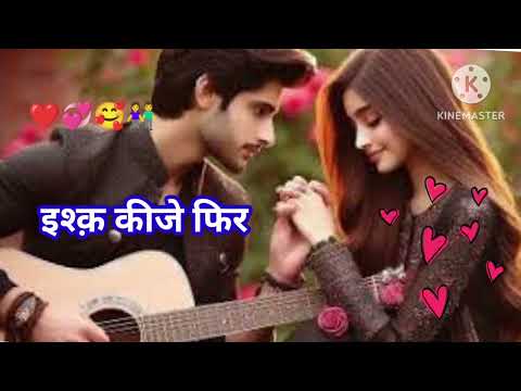 होश वालों को ख़बर क्या ||Love Shayari Status ❤️|| Love Hindi Shayari💖|| Romantic Love Shayari