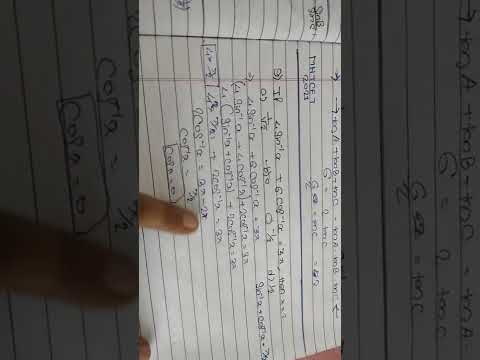 MHTCET 2021 QUESTIONS || TRIGONOMETRIC IDENTITYS || #TIPS AND TRICKS.