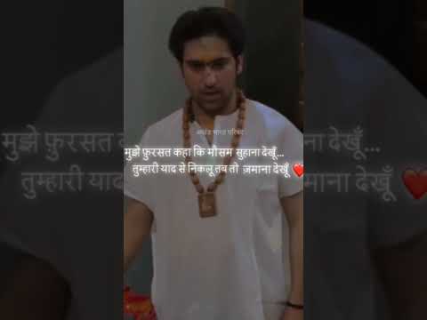 प्रभु के याद से बाहर निकलू तब तो जमाना देखूं #bageshwardhamsarkar #youtubeshorts #yogi #modi #hindu