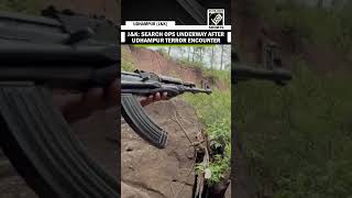 J&K: Search ops underway after encounter broke out between security forces, terrorists in Udhampur
