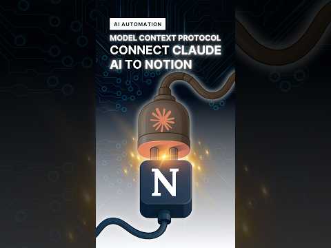 Claude + Notion Integration: Build an AI-Powered Second Brain
