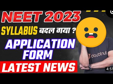 #ncert Big anaucment neet 2023 syllabus me hua change \neet 2023 syllabus me badlav