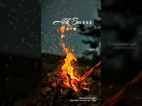 mere paas #57899