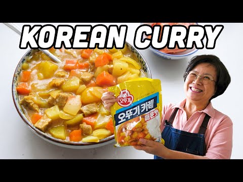 Korean Curry (Ka-re rice: 카레라이스) - SUPER DUPER EASY