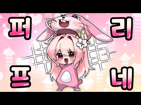 여러분들이 원하는 것을 신의상으로...