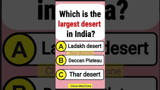 World General Knowledge Question Answer || GK Quiz For All Competitive Exams and Trivia Lovers #gk