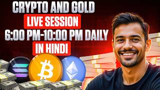 Crypto Trading LIVE: BTC Live Trading Bitcoin Analysis | 29 MAY #crypto #bitcoin #btc