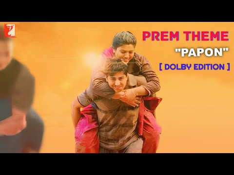 Prem Theme[Animated]