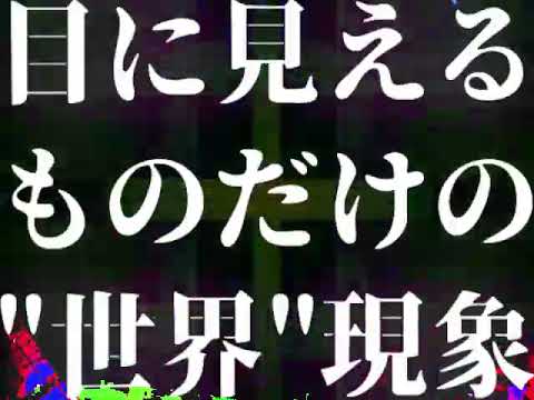 abnormalize 　【Self made PV】FULL