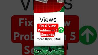 0 views problem in youtube shorts (YouTube Algorithm Update Solution 2025)