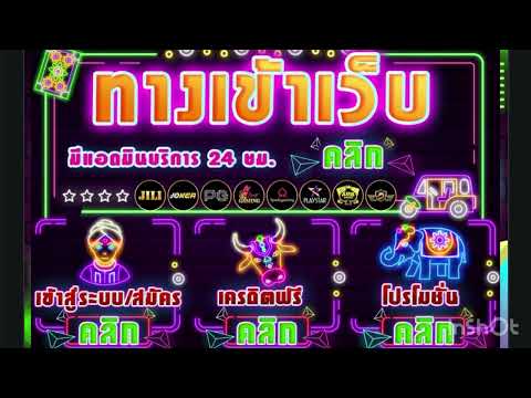 สล็อต โปรสุดคุ้ม ฝาก19 รับ100 โปรเทิร์นน้อย 20รับ100 ทำเทิร์น8เท่า ถอนได้5เท่า