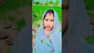 YouTube Dehati gana short video viral new💘💜🌹🖤💙❤🙏👉💞💗🌷