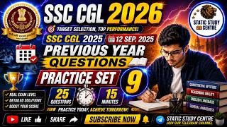 SSC CGL 2026 | SSC CGL Maths Practice Set 8 | SSC CGL 2025 PREVIOUS YEAR QUESTIONS | for SSC Exams