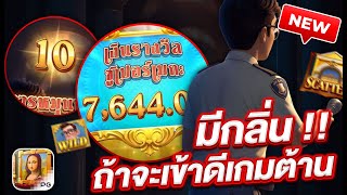 สล็อตแตกง่าย สล็อตpg สล็อตเว็บตรง เว็บสล็อตเว็บตรง สล็อต