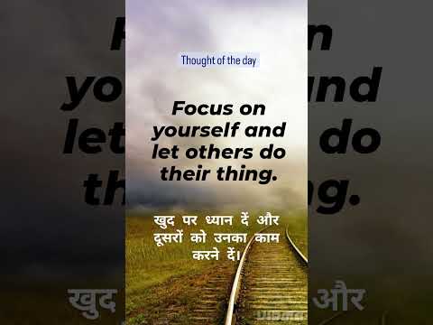 daily thought with hindi meaning/quotes #shorts