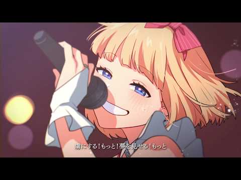 お兄さんがファンサ 歌ってみたver.しぇる。