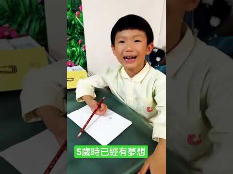 香港小朋友畫畫就不想默書？