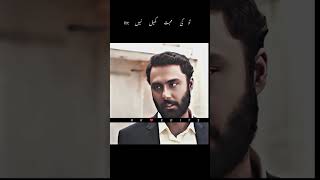 parizaad famous dialogue 😢💔🥀#viralvideo #youtubeshorts #foryoupage #kkedits