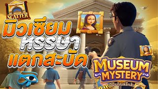 สล็อต สล็อตแตกง่าย สล็อตวอเลท สล็อตpg สล็อตเว็บตรง เว็บตรง เว็บสล็อต