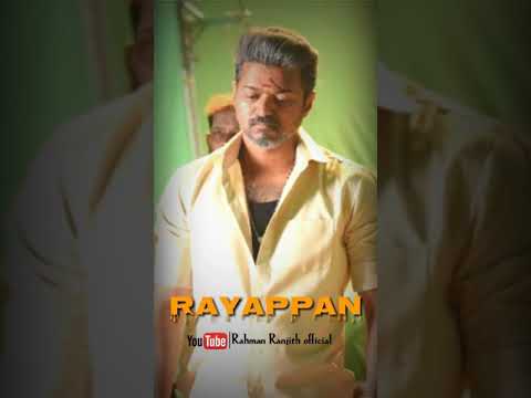 Bigil - Bigil Rayappan Entry BGM | Original Background Score | AR Rahman | Full Screen