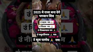 पैसे ही पैसे होंगे #viralvideo #viralshort #newupay #tranding #pradeepmishrajikeupay #newreel #newyt