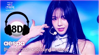 [🔊8D Bank] aespa (에스파) @2024 Song Festival | KBS WORLD TV 241220