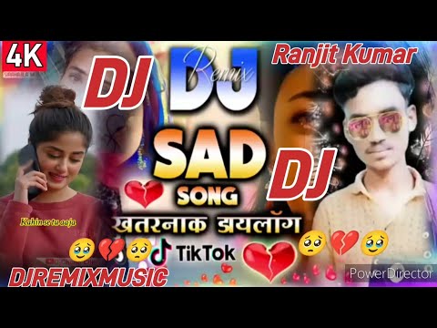 #Video Sad Song | Bewafa Dialogue Remix | Sad Song DjRemix | Bewafai Song#Shilpi.  2024#comedy