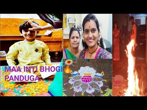 MAA INTI BHOGI PANDUGA, CUTE SURPRISE TO HUBBY,VILLAGE TRADITIONS, COOKING ...