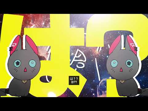 [불러보았다] テレパシ(텔레파시) / 씨없청 [Cover]