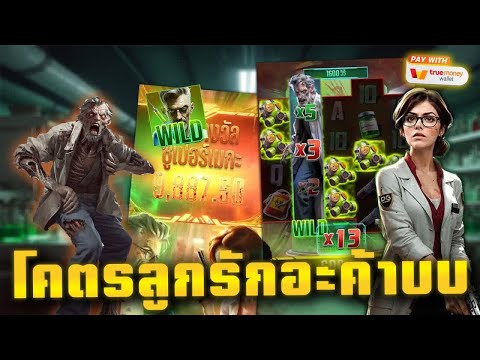 สล็อต สล็อตแตกง่าย สล็อตpg สล็อตเว็บตรง สล็อตวอเลท ปั่นสล็อต