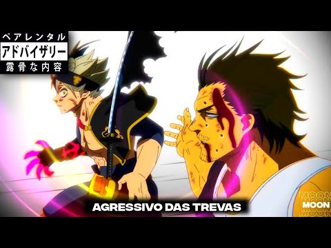 🎵🔥AGRESSIVO DAS TREVAS🔥🎵 「ANIME FUNK EDIT」OPEN Collab #aquatic20k