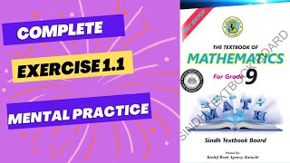 Unit 1 Exercise 1.1 Complete Real and complex number class 9 new maths book Sindh board 2023-2024