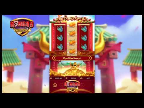 Fortune Ox [สล็อตวัวทอง] สล็อตแตกง่าย วัวเเตกขนาดนี้ เกินไปไหม โดดทีเดียว 40,xxx