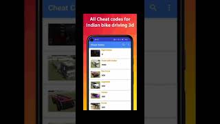 mew cheat code 😲#shorts #indianbikedriving3d #indianbikedriving3dcheatcode #viral