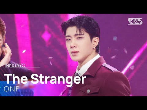 ONF (온앤오프) – The Stranger @인기가요 inkigayo 20250302