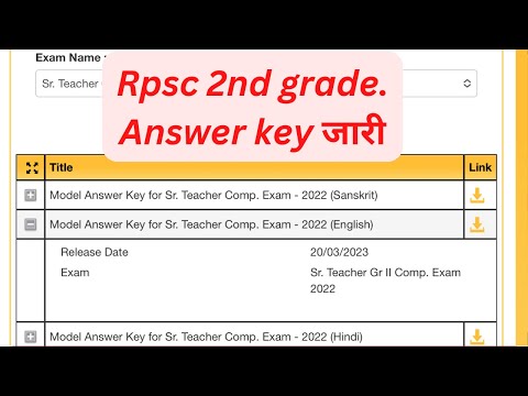 Rpsc 2nd grade answer key 2022 | 2nd grade answer key group a 2022