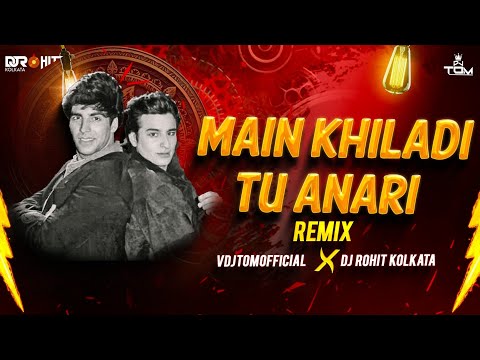 Main Khiladi Tu Anari (1994) | EXCLUSIVE MIX | Akshay Kumar , Saif Ali | VDJ TOM & DJ ROHIT KOLKATA