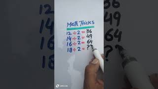 Math tricks #braintestsolution #logicpuzzle #mathematicalpuzzle #mathematics #easymath #maths