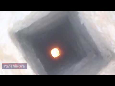 Molotov into Another World