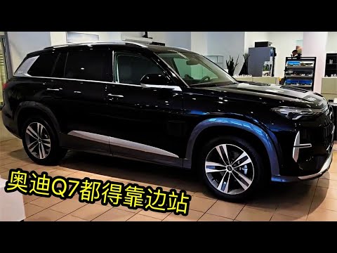 日产中大型SUV“真牛”，降到21.58万，2.0T+9AT+252马力+六七座