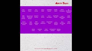 ArcticTrails: Colors of the World #history #вулкан #edutourism #globallearning #mice