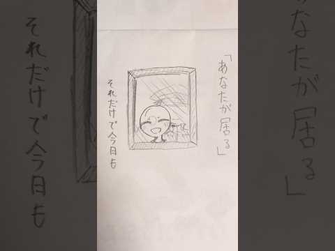 旧国注意!!政治的意図はありません