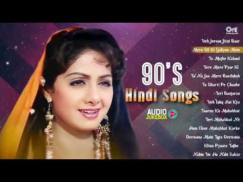 Best of 90’s Bollywood Songs 💖 Old Hindi Hits  Evergreen Romantic Songs  Non-Stop Audio Jukebox