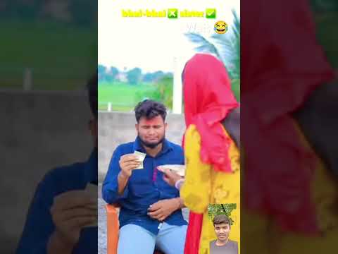 Happy Rakshabandhan | Special video #ytshorts #shorts #Rakshabandhan #comedy