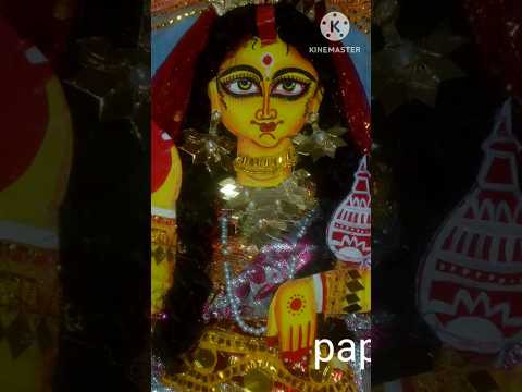 Making Laxmi Maa | Paper laxmi making | 3d maa laxmi idol #art #laxmi #shorts #viral #trending #song