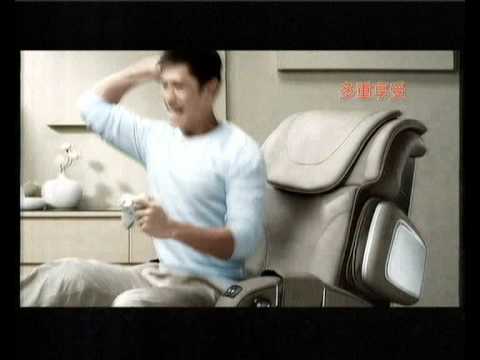 [廣告]2009年8月 - Osim uDesire 收納式按摩椅