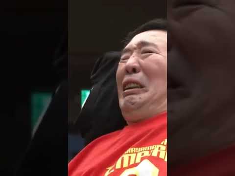 【感動】高山善廣対鈴木みのる　😭😭😭　#高山善廣　#鈴木みのる　#プロレス　#感動　#泣ける　#泣ける動画　#shorts